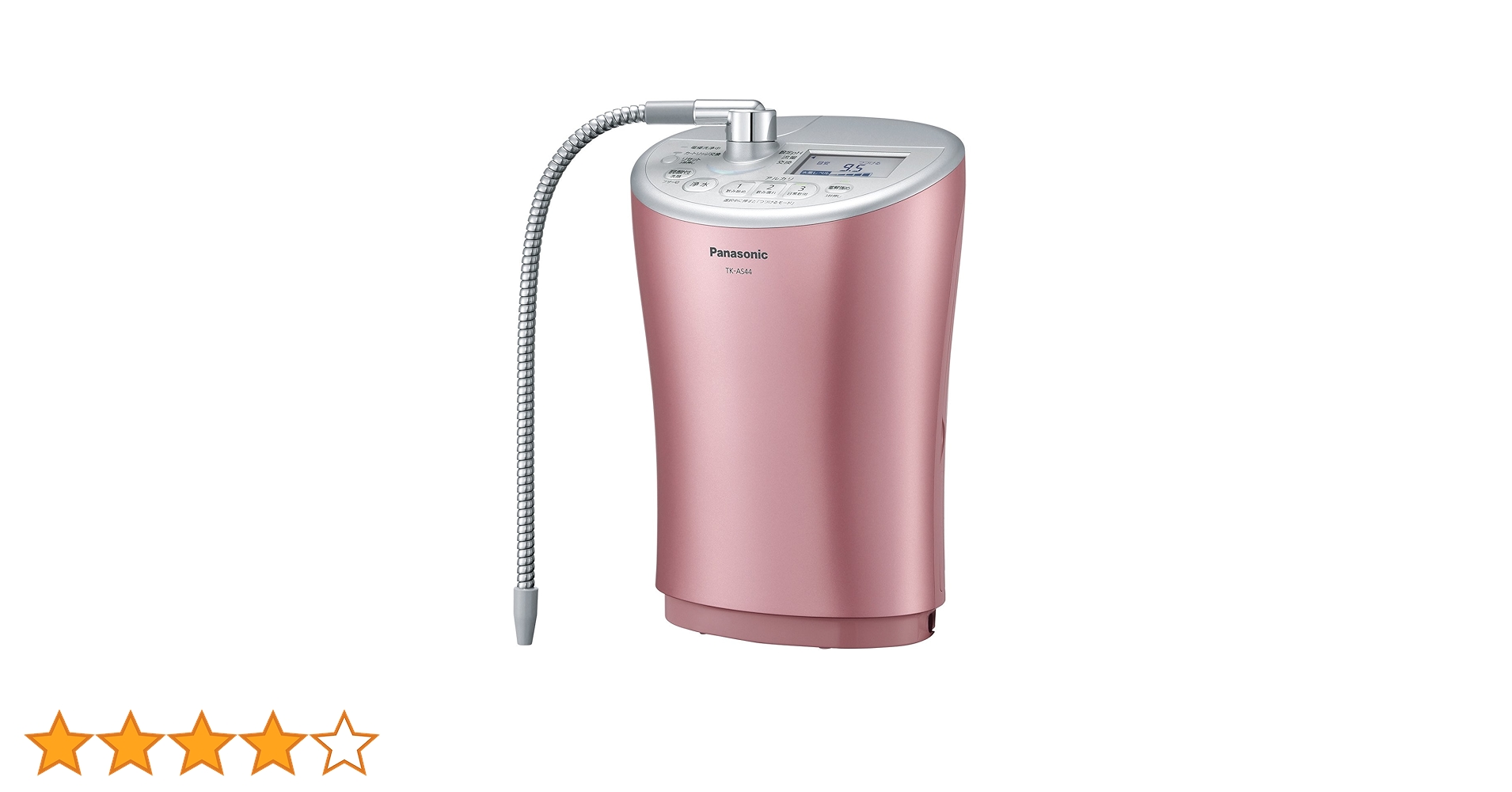 浄水器・整水器 Panasonic TK-AS44-P 71wthZCWW8L.jpg_BO30,255,255,